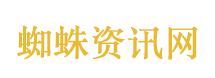 8人擅自进大熊猫国家公园 官方通报